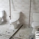 수생당한의원 이미지