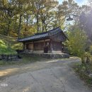 두곡마을 | 경주 - 양동마을 <강학당>(국가민속문화유산)