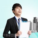 향남1등공인중개사사무소 이미지