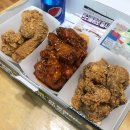 디디치킨전북대점