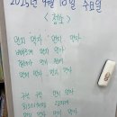 뿌리깊은국어교습소 네이버블로그