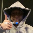 GOOD는..... 굳일까요? 굿일까요? 이미지
