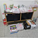 영명보육원 | SK하이닉스 직원의 따뜻한 나눔, 1억 성과급 기부 릴레이를 이끌다