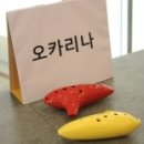 아마벨레