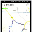 사명대사길 이미지