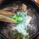 한조식당 이미지
