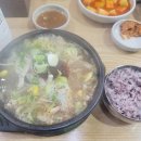 부천 해장국 맛집 제주 은희네해장국 상동점 솔직후기