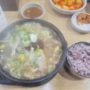 제주은희네해장국 상동점 | 부천 해장국 맛집 제주 은희네해장국 상동점 솔직후기