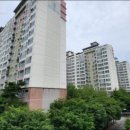 신동아1,2차아파트 이미지