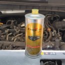 고산모터스 이미지