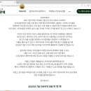 가온무역 이미지