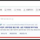 세무회계정린 이미지