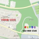가재약국 이미지