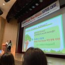 키즈엔리딩백련산학원 | 너희의 도전을 응원해! 제 4회 원서 자격증 대회 - Magic tree house