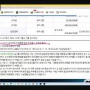 해양레져민박 이미지