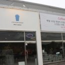 웰다잉지도사양성과정 이미지