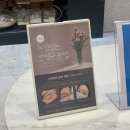 아이벨르팜므 헤어컷트 &amp; 히메컷 추천 (아라 실장님)
