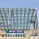 춘천시 청소년여행의집 이미지