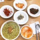 바다마루 이미지