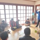 금수환경 이미지