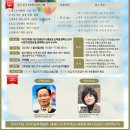 에스피디능력개발원
