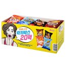 스낵박스 - 김해시 내외중앙로 137 | 스낵박스