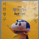 수제김밥 이미지