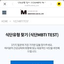푸드랩 이미지