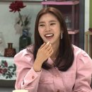 거뜬하다 이미지