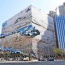 갤러리아 이미지