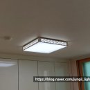 대전 조명 오정동 국산 LED전등교체 - 신동아 아파트