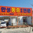 디아이비수기센터
