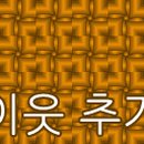 이촌반점 네이버블로그