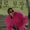 어사대 이미지