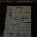 딸기주유소 이미지