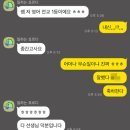 원곡고교길 네이버블로그
