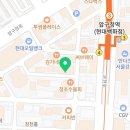 한국피자헛 압구정역점