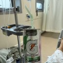 나만 빼고 다 한다는 ETF | 자궁근종 다빈치 로봇수술 후기3(수술후,자궁내막증 발견편)