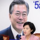 간파나라 이미지