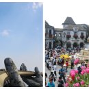 천상카정비 이미지