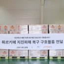 피플엔피플주식회사 이미지