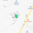 춘천시서면보건지소 이미지