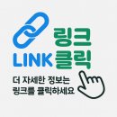 맘스프링산후조리원 이미지