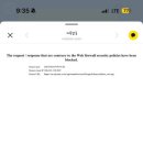 엘리시안강촌수영장 이미지