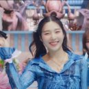 에드빌
