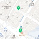 이대째백년부동산공인중개사사무소 이미지