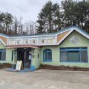 전라도 추어탕전문 | [울진 현지인 맛집] 나곡식당 : 추어탕부터 수제돈까스까지, 실패 없는 찐 로컬 맛집!