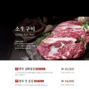 훈장골 이미지