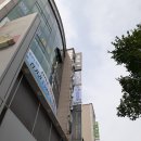 유성세무회계사무소 - 남구 효우로230번길 9-4 | 유성세무회계사무소