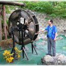 일성지리산콘도미니엄 이미지